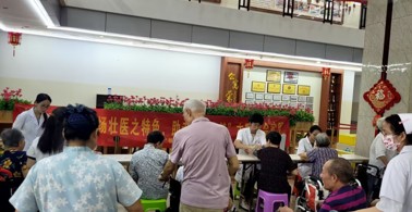 壮医药学院成功举办“扬壮医之特色，助老年之康健”主题社会实践活动